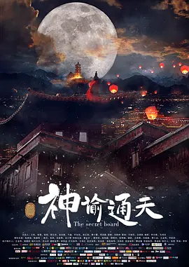 在线观看欧美日韩
